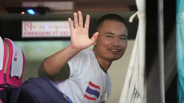 Sandera Thailand