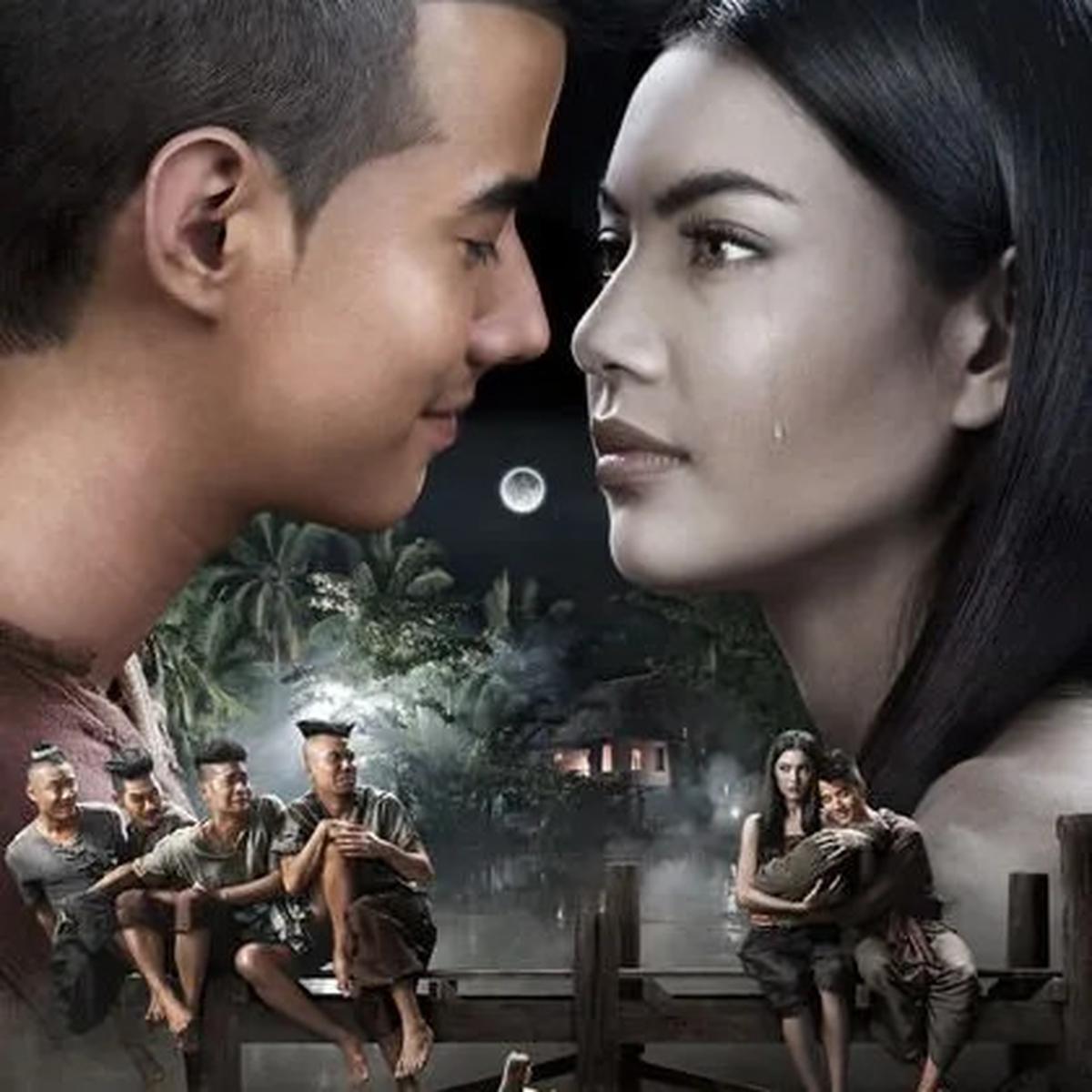 PEE MAK