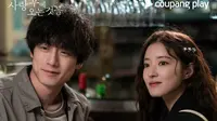 Cerita Sutradara Menemukan Lee Se Young dan Kentaro Sakaguchi untuk Drakor What Comes After Love