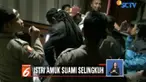 Seorang ibu di Timika, Papua, memergoki suaminya berduaan dengan seorang gadis di salah satu kamar hotel. Tak terima, sang istri melaporkan kejadian tersebut ke polisi.