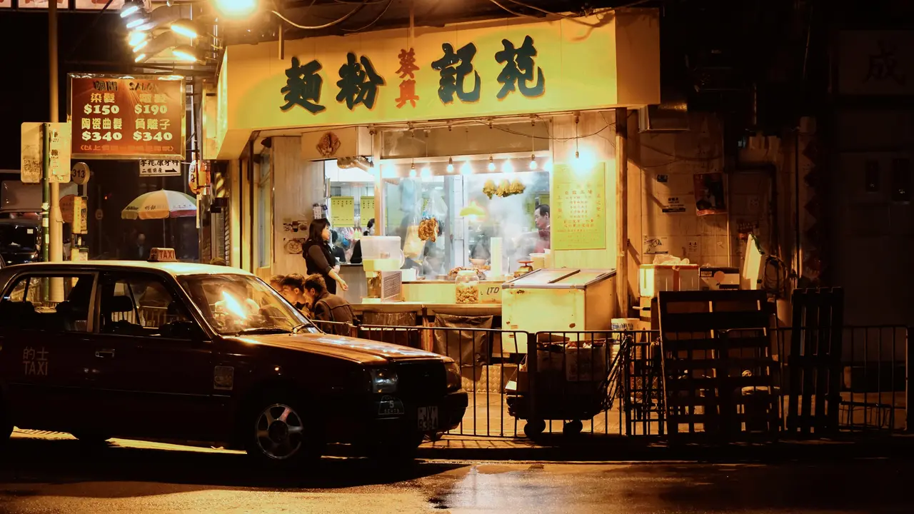 [Fimela] Hong Kong