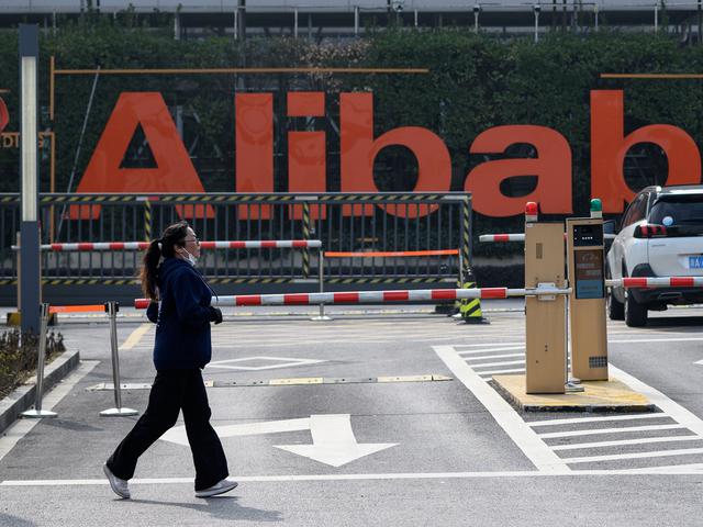 Alibaba Bakal Rekrut 5 Ribu Karyawan Untuk Bisnis Cloud Tekno Liputan6 Com