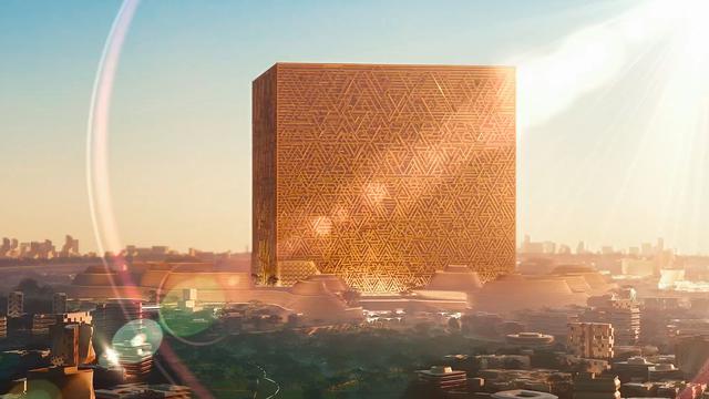 The Mukaab Mega Proyek Arab Saudi