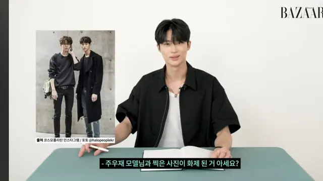 Tangkapan layar YouTube/ Harper's Bazaar Korea.