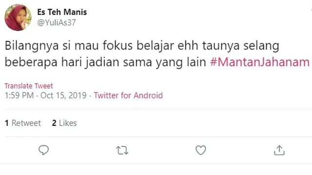 mantan jahanam