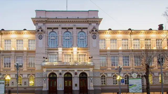 Universitas Politeknik Tomsk (TPU) merupakan kampus teknik tertua di Tomsk.