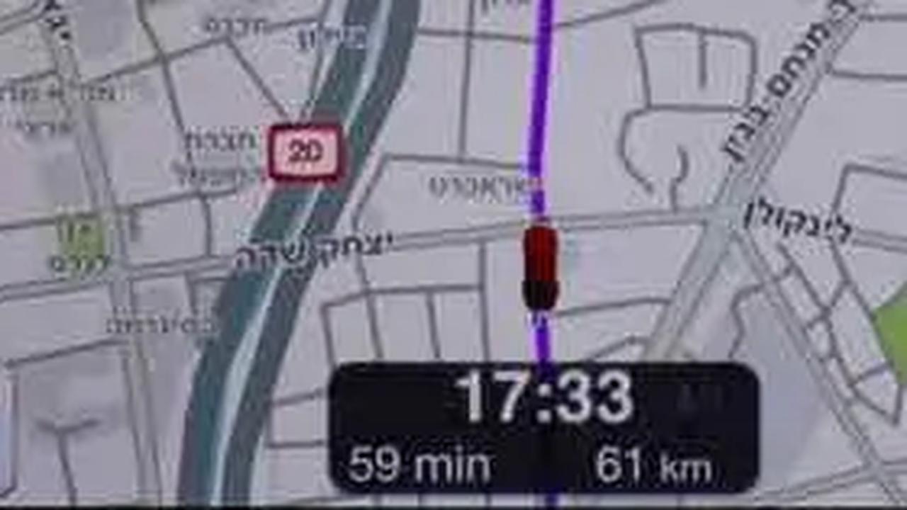 Tak Hanya Aplikasi Waze, Ini 5 Produk Asal Israel Paling Laku di Dunia