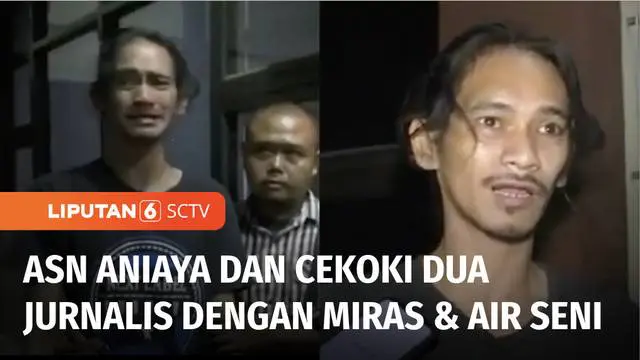 Dua orang jurnalis di Kabupaten Karawang, Jawa Barat, diduga menjadi korban penganiayaan sejumlah ASN di lingkungan Pemkab Karawang. Tak hanya dianiaya, korban juga sempat dicekoki minuman keras dan air seni.