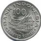 Uang 100 rupiah laman 1978. (Liputan6.com/Wikimedia Commons/John Alan Elson)