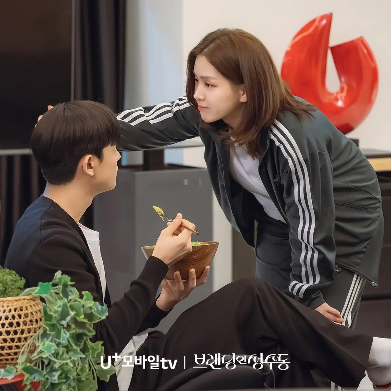 Sinopsis Drama Korea Branding in Seongsu yang Dibintangi Lomon dan Kim