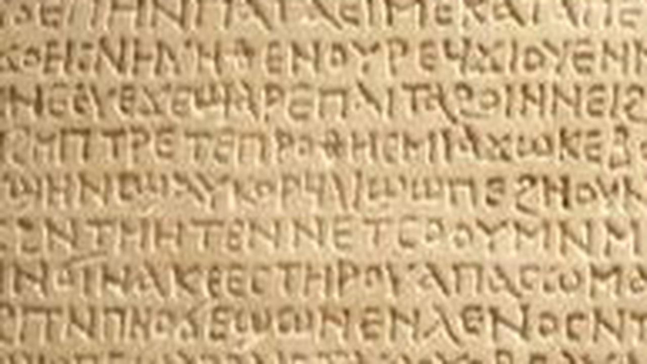 <b>Bahasa Latin</b>