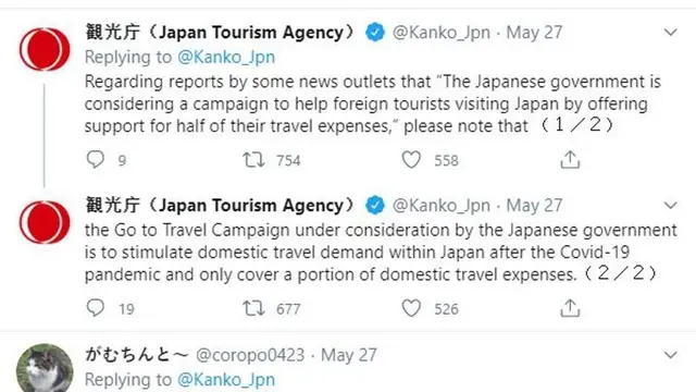 Jepang Ralat Pernyataan Beri Diskon Liburan Turis Asing
