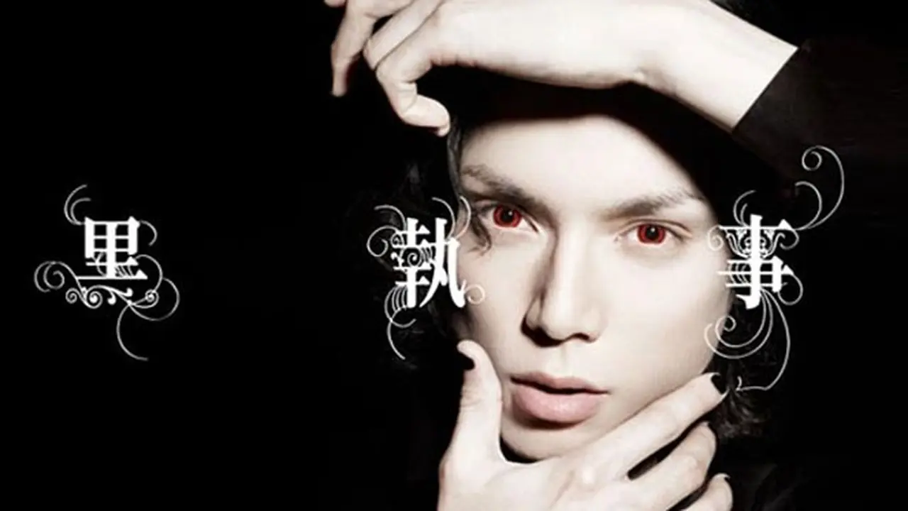 black-butler-131120b.jpg