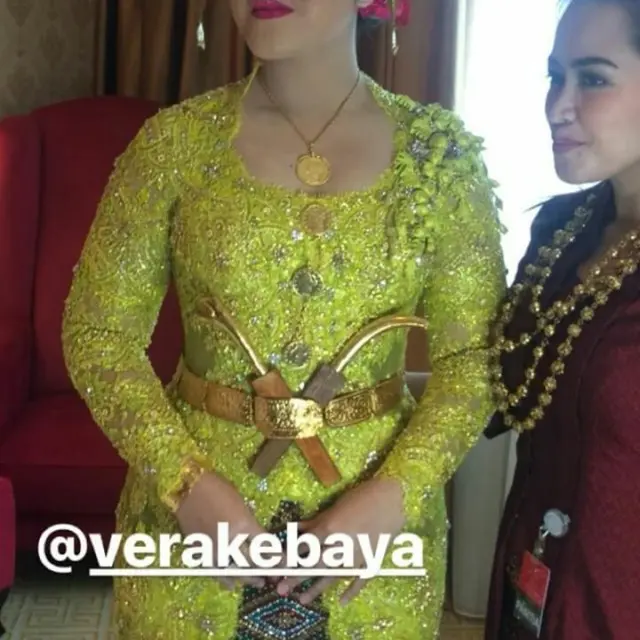 Kahiyang Ayu