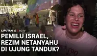 Pemilu Israel, Rezim Netanyahu di Ujung Tanduk?