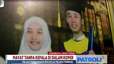Berdasarkan penyelidikan, ditemukan fakta bahwa telepon genggam korban terkahir kali aktif pada pukul 04.00 dinihari sebelum korban ditemukan tewas.