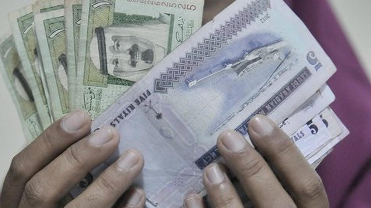 Panduan Jemaah Haji 2025, Begini Cara Menukar Uang Rupiah ke Riyal Arab Saudi