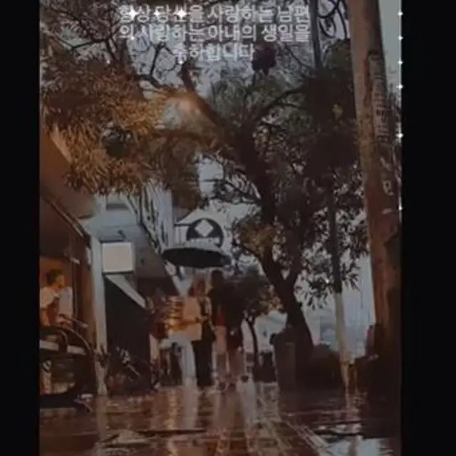 Istri Ulang Tahun, Ridwan Kamil Ajak Kencan dan Bikin Video ala Drama Korea