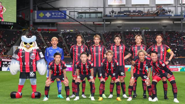 Foto: Hokkaido Consadole Sapporo Akan Hadapi Laga Hidup dan Mati di J-League YBC Levain Cup 2023