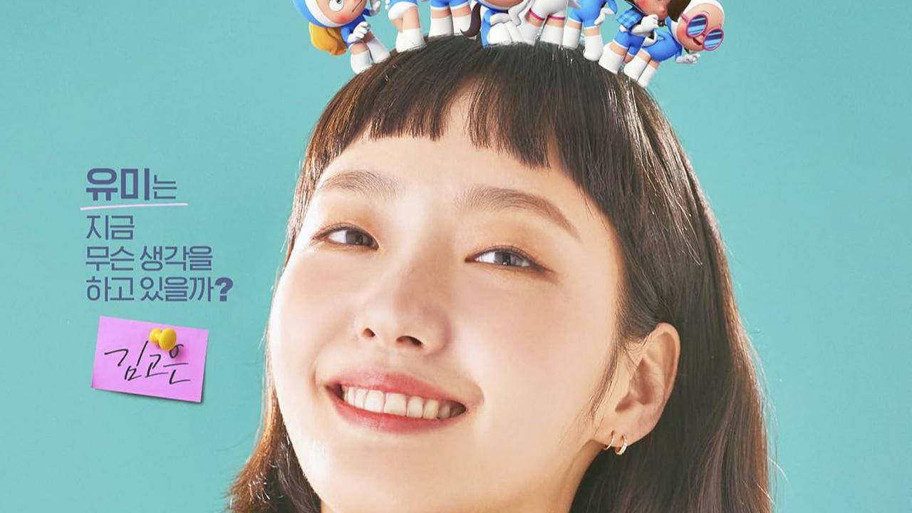 1. Yumi's Cells Season 3 Dikonfirmasi dalam Tahap Produksi, Kim Go Eun Kembali Dilirik