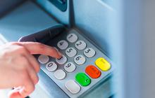Ini Fungsi Tersembunyi Tombol-Tombol di Mesin ATM yang Sering Diabaikan