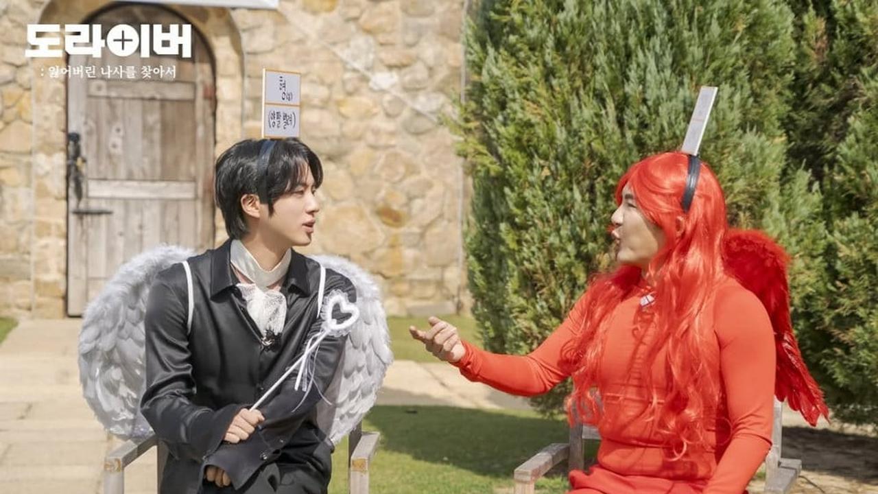 Jin BTS Muncul di Variety Show Netflix SCREWBALLS, Visualnya Cakep Banget