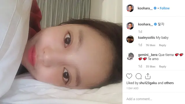 Unggahan Terakhir Goo Hara (Instagram/ koohara__)