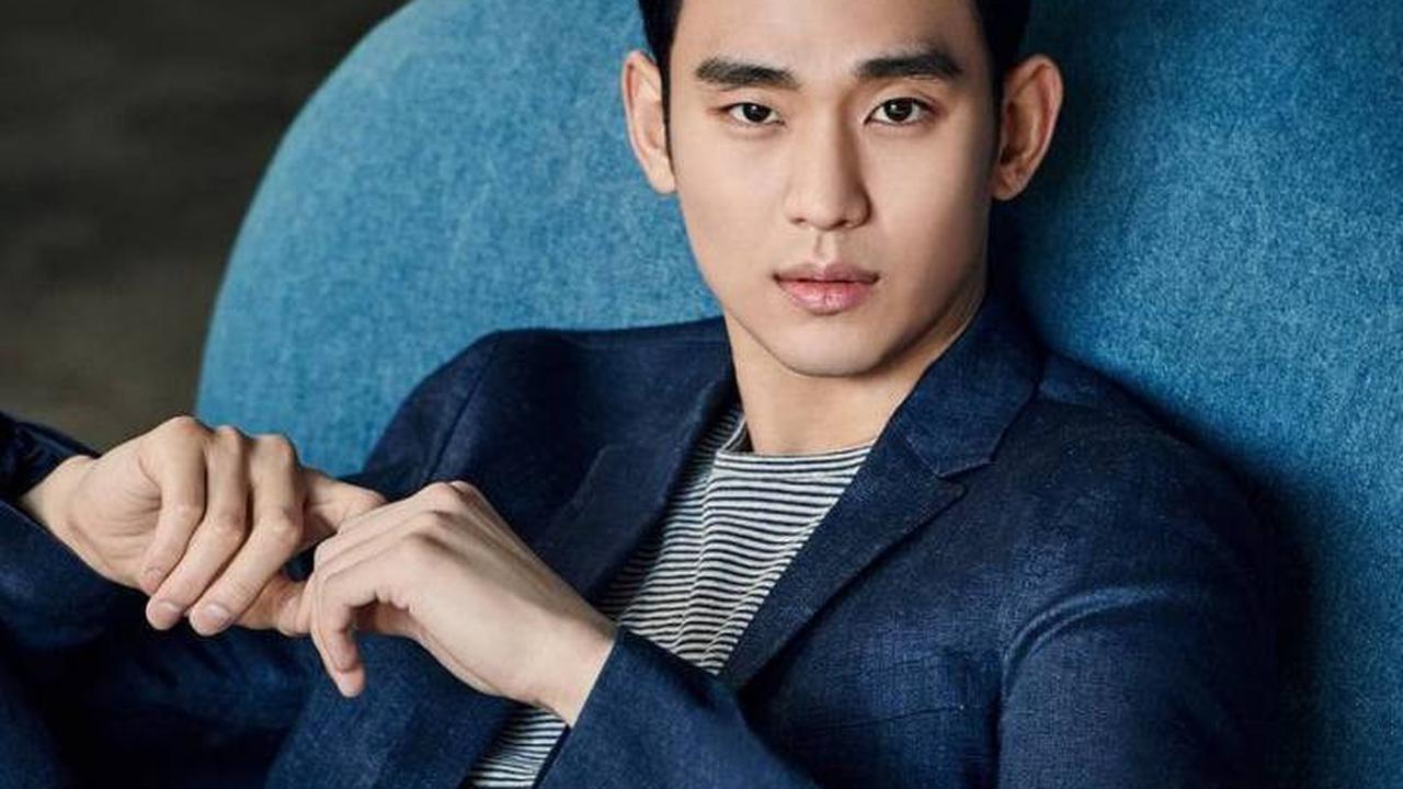 Kim Soo Hyun