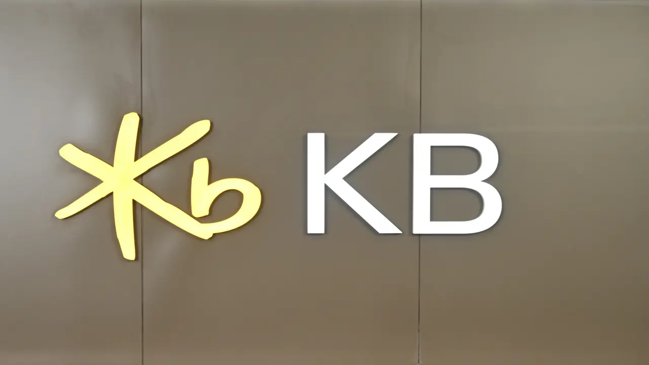KB Bank Umumkan Perubahan Nama Legal Menjadi PT Bank KB Indonesia Tbk untuk Perkuat Identitas Korporasi