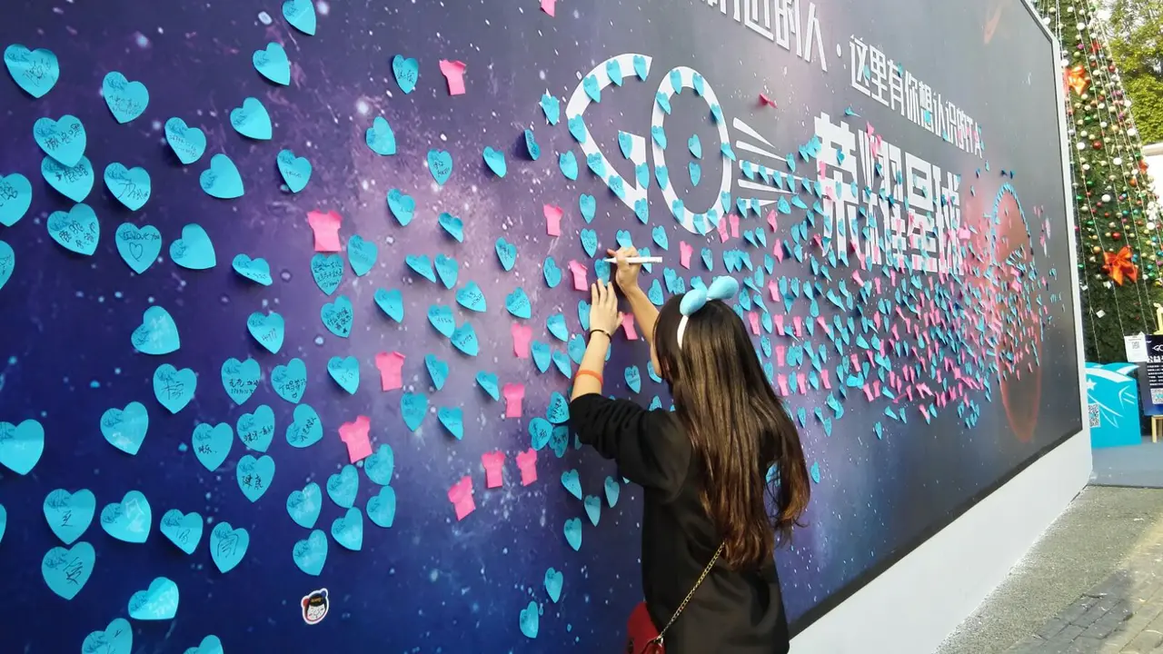 Huawei Honor Gala
