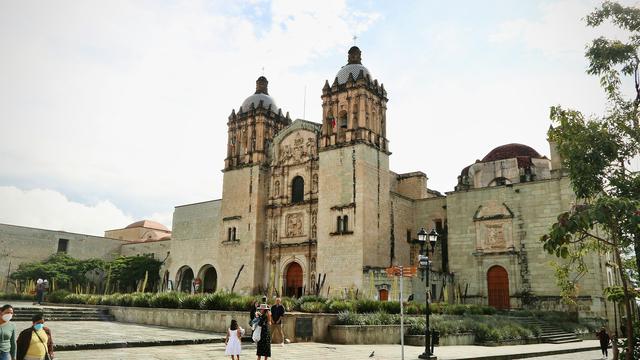 Church of Santo Domingo de Guzmán