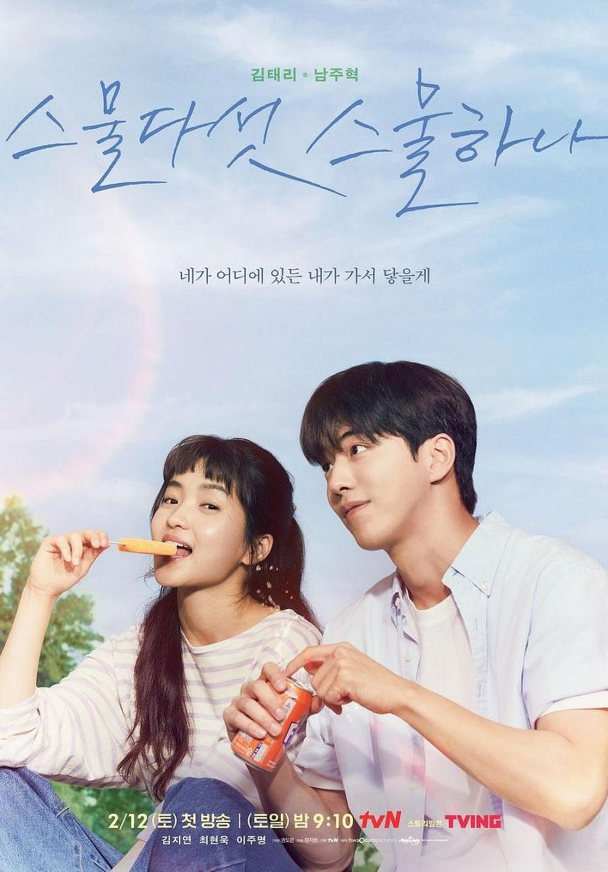 Top Couple Drama Korea Favorit Dengan Penggemar Besar, Bikin Baper