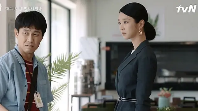Seo Ye Ji/dok. Dispacth Style