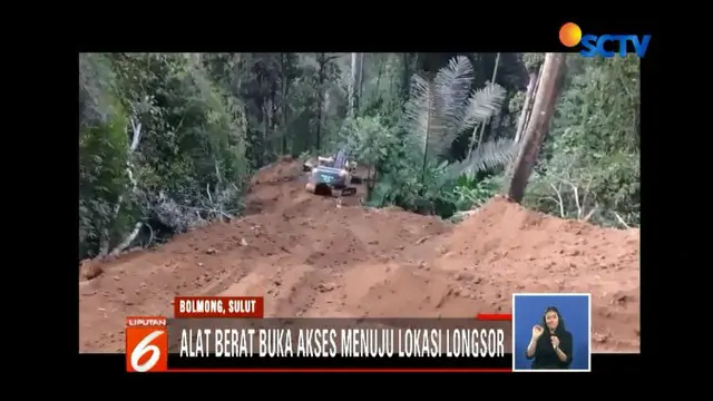 Kesulitan evakuasi korban tambang emas liar di Bolaang Mongondow, Sulawesi Utara, tim SAR putuskan buka akses jalan.