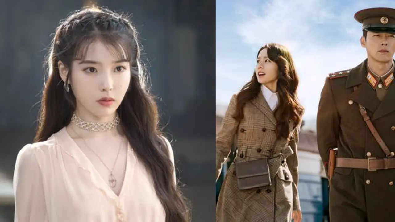 IU