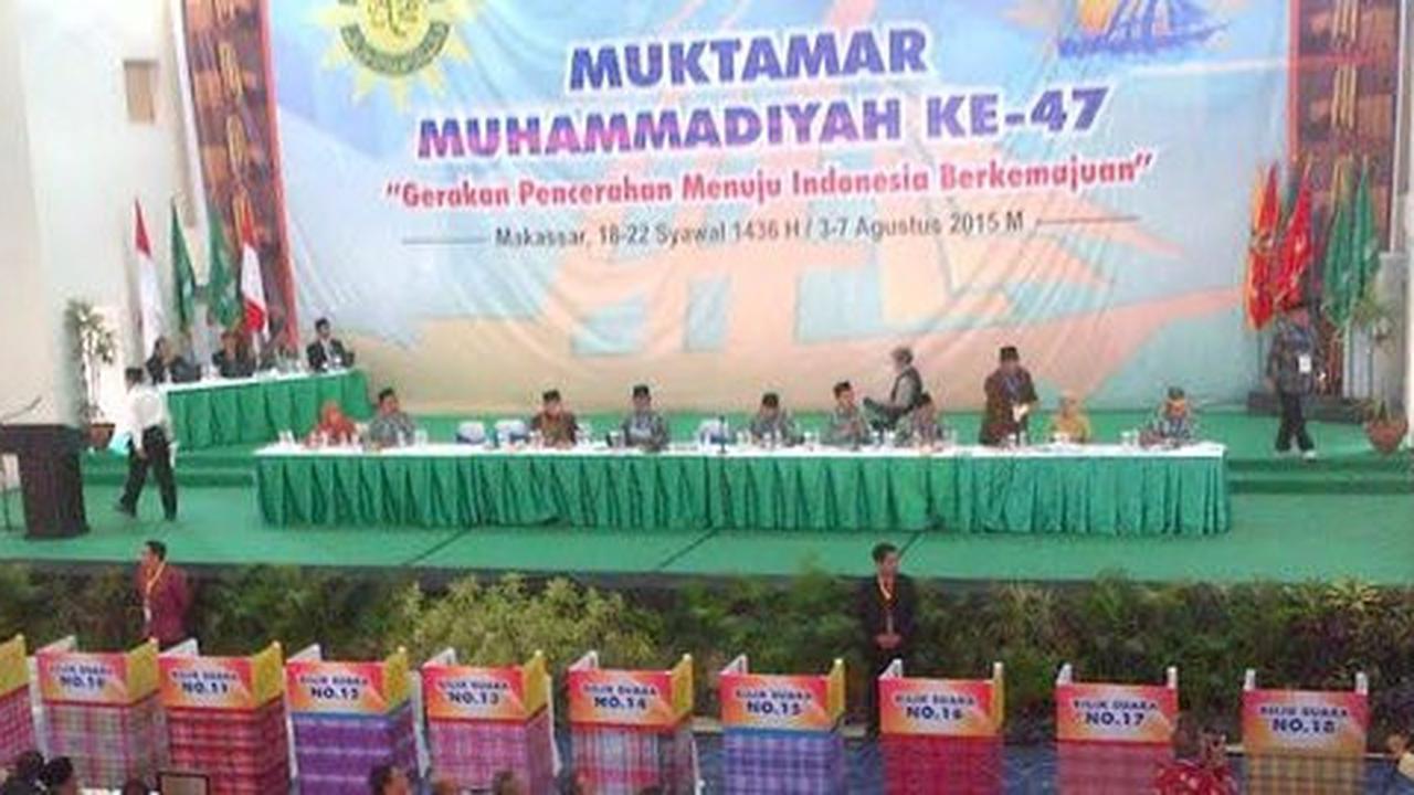 Muhammadiyah nilai perbedaan dan keberagaman sebagai sunnatullah