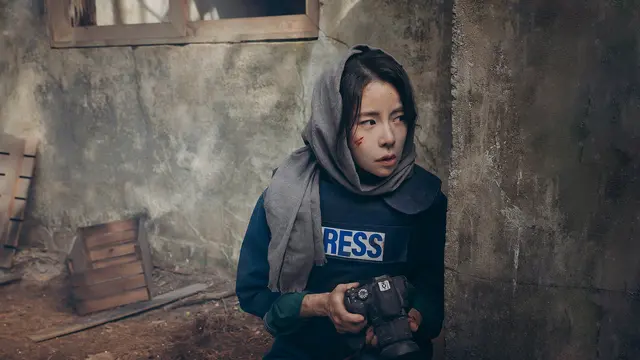 Nice to Not Meet You. (tvN via Soompi)