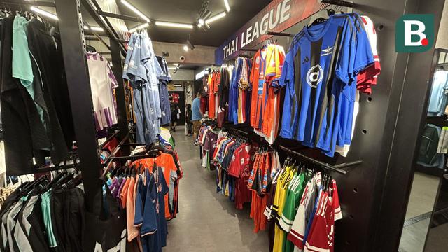 Ari Football Thailand