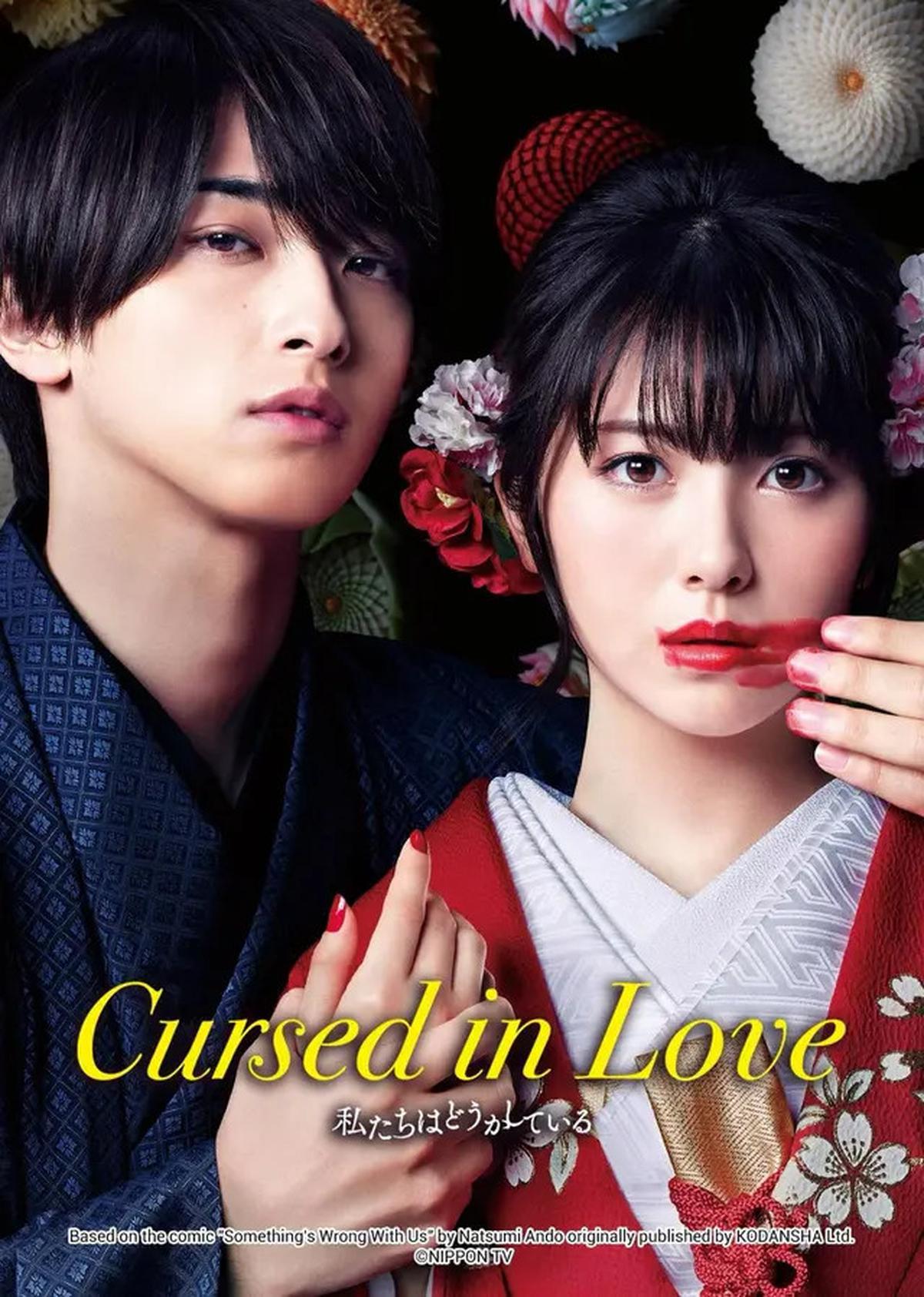 14 Rekomendasi Drama Jepang Terbaru Tentang Benci Jadi Cinta yang Pas Ditonton di 2025