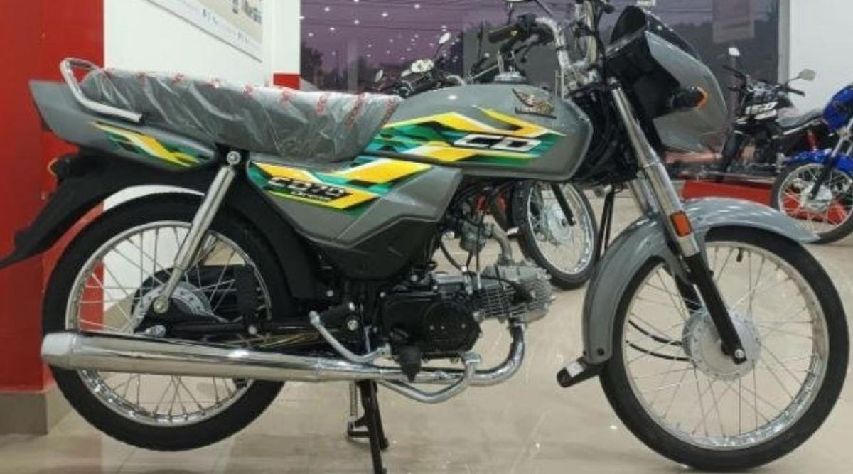 Tampilan Honda CD Dream 2025