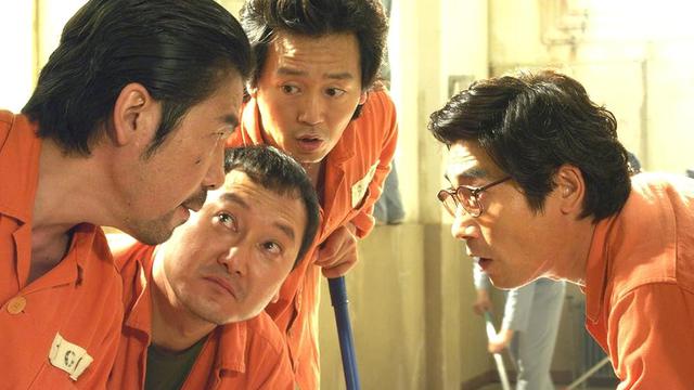 Miracle in Cell No. 7 (2013)