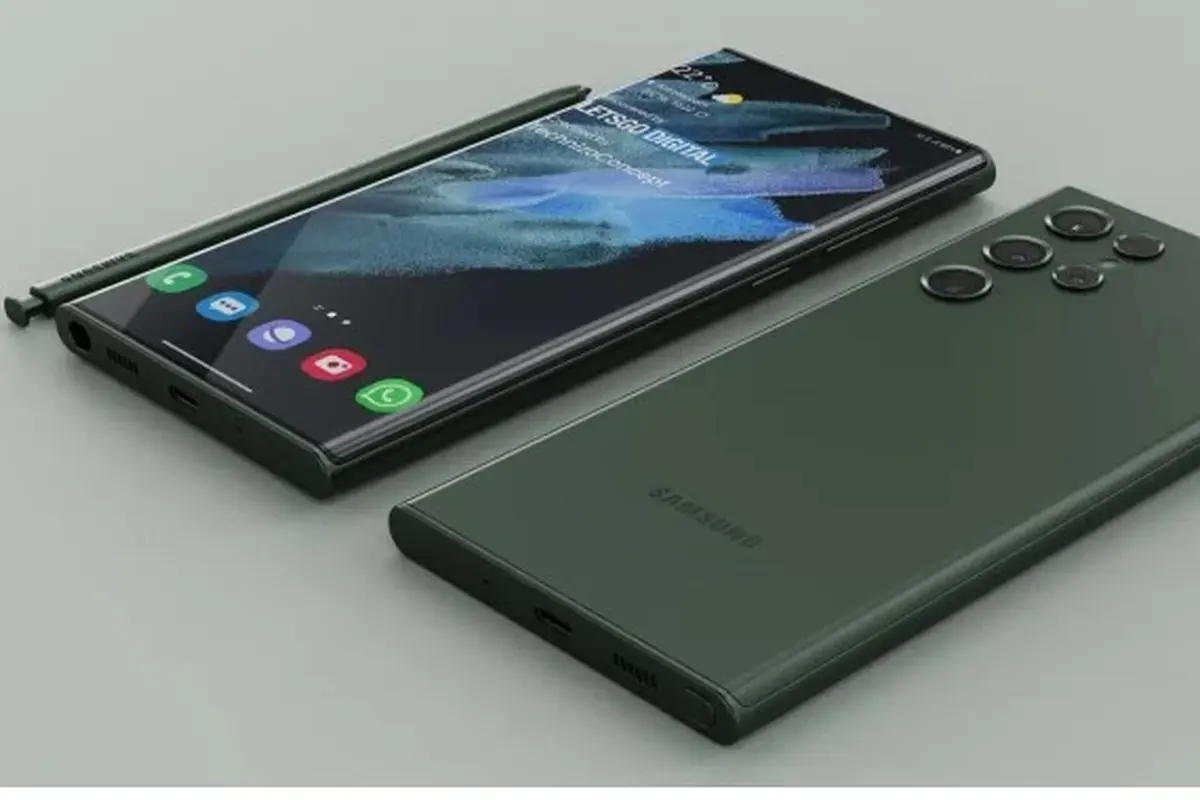 Galaxy S22 Ultra