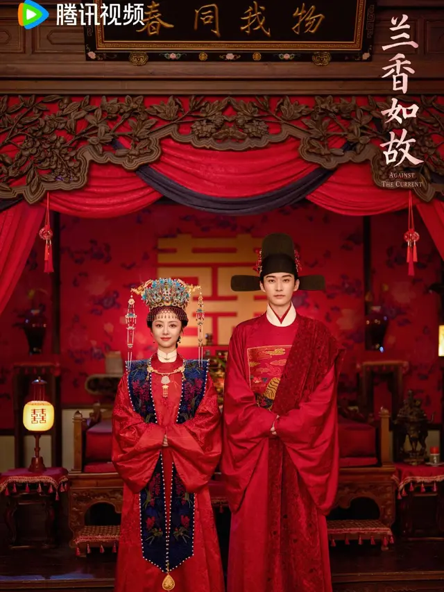 Tan Songyun dan Liu Xueyi di drama Againts The Current (credit: WeTV)