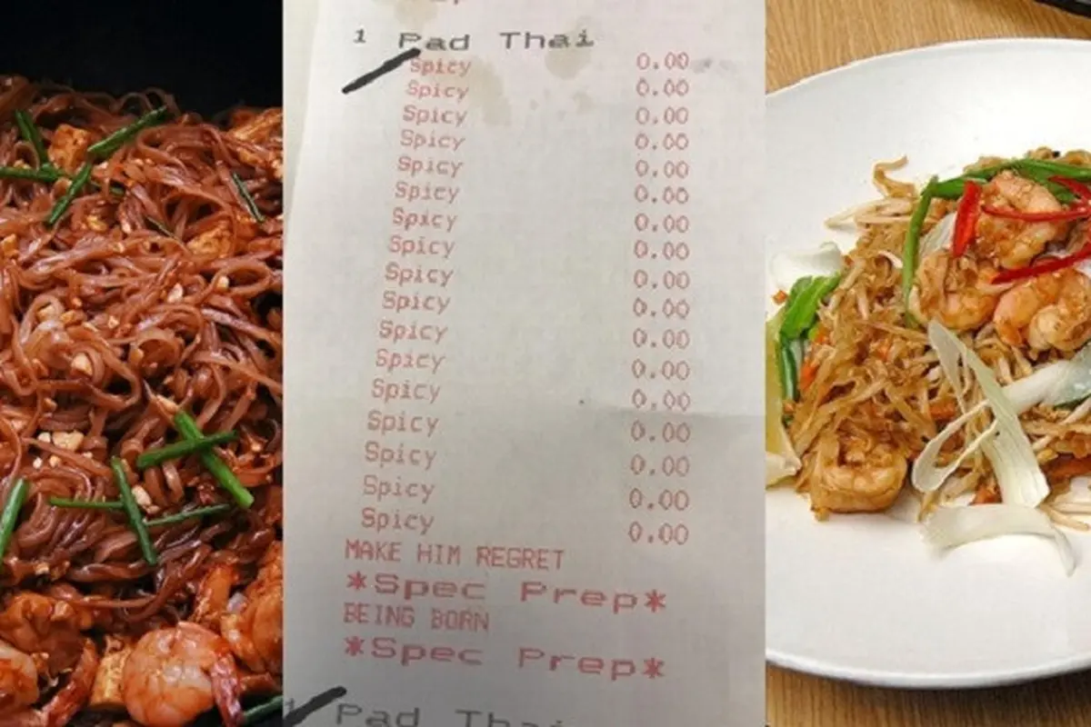 [Bintang] Makanan Pedas