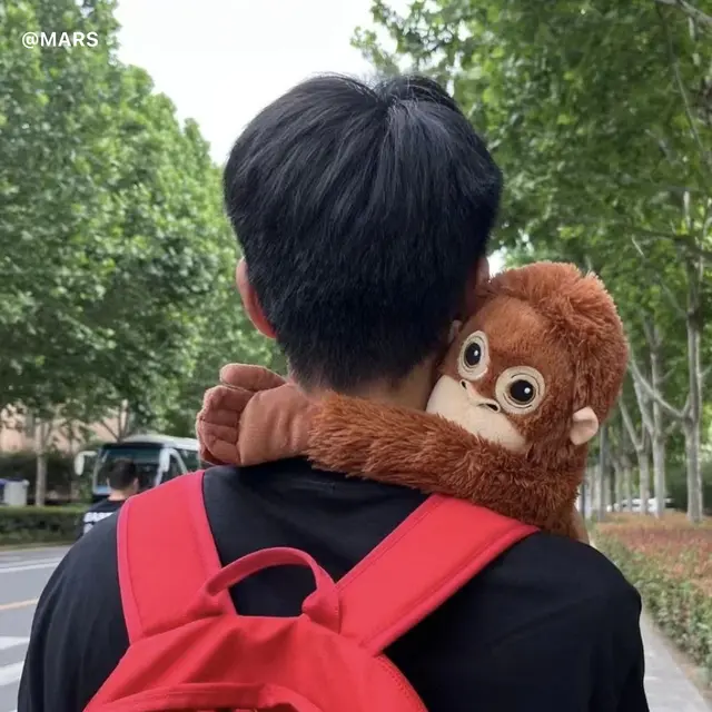 Anak Muda China