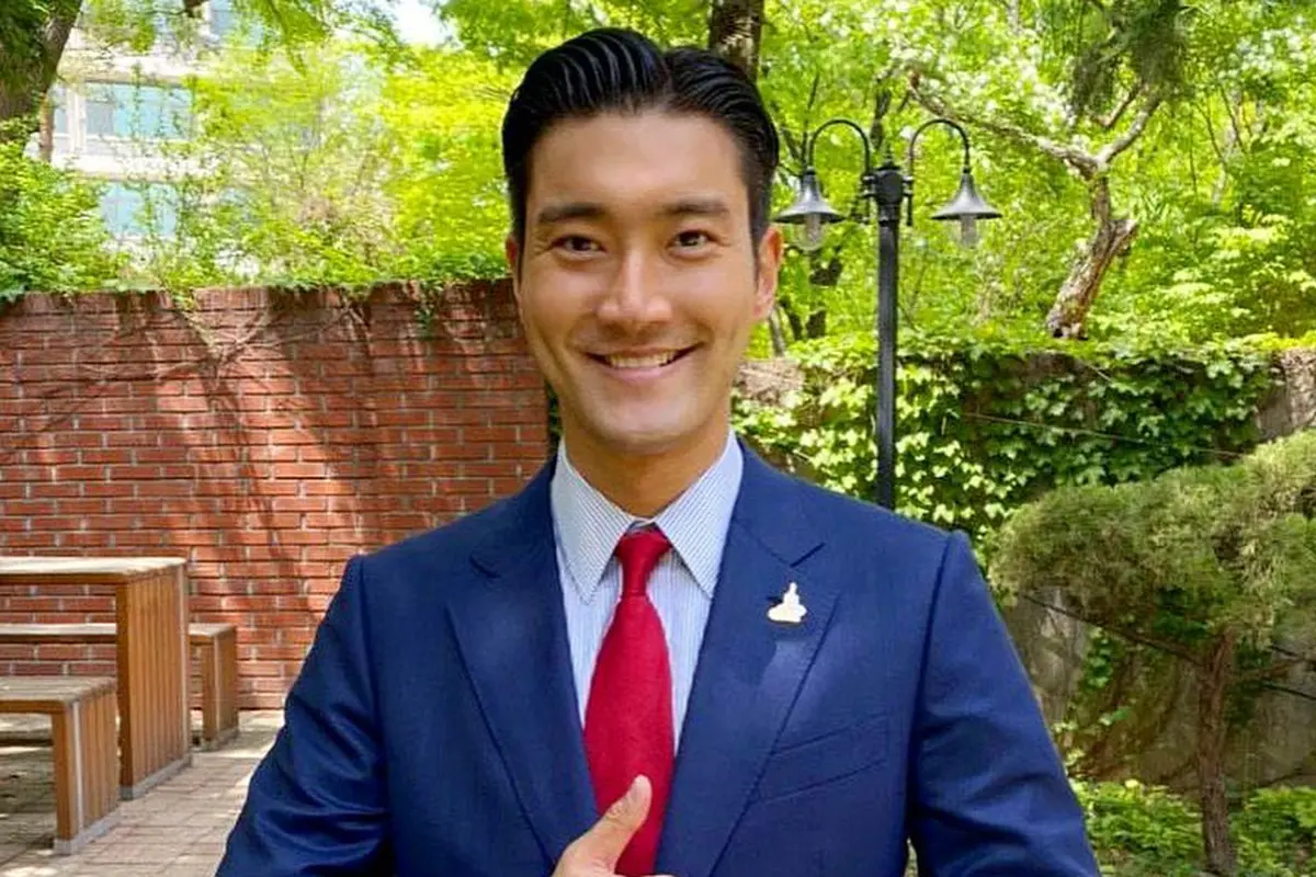 Choi Siwon (Instagram/ siwonchoi)