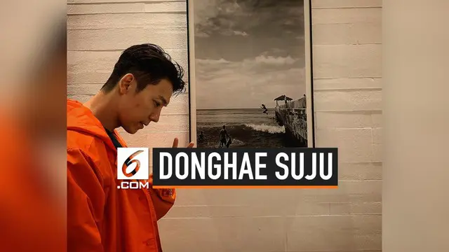 Baru ini, nomor telepon pribadi milik Donghae anggota Super Junior tersebar luas di dunia maya. Akibat hal tersebut, Donghae mengaku menerima ribuan telepon setiap harinya, dan hal itu membuat dirinya merasa terganggu.