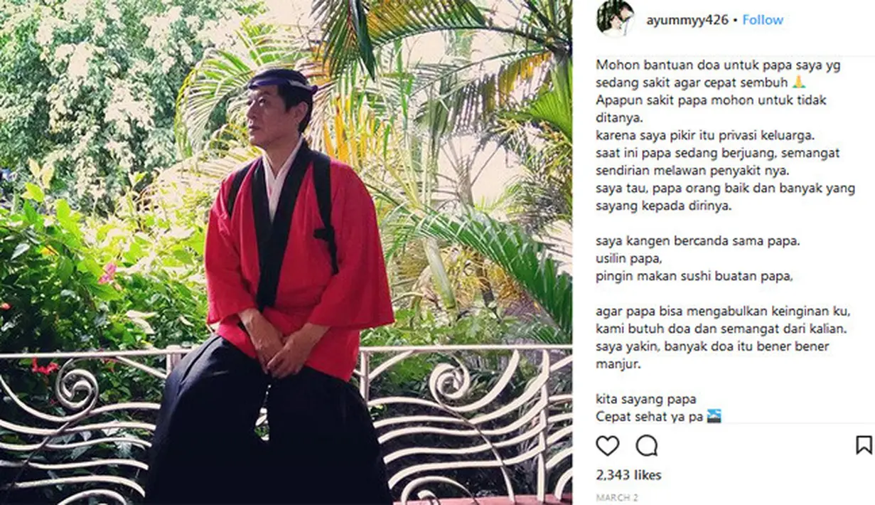 (Instagram/ayummyy426)