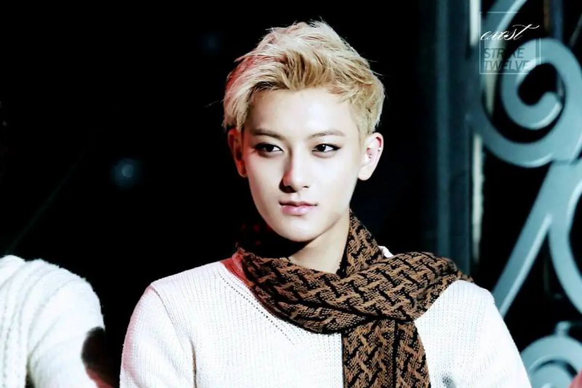 [Bintang] Tao