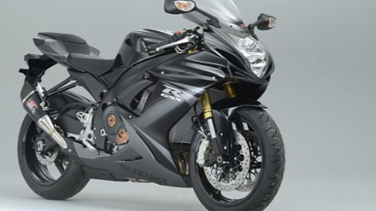 New Suzuki GSX-R750 Yoshimura Special Edition